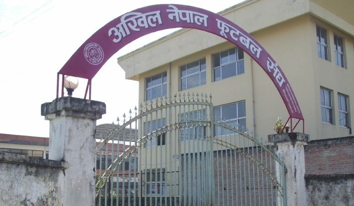 एन्फाद्वारा यू–२० राष्ट्रिय महिला फुटबल टिमको बिदाइ